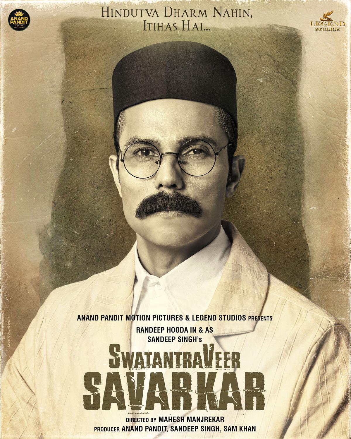 Savarkar first look is out, film on Godse next - The Hindu