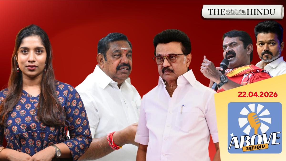 Structural Determinants of the 2016 State Assemblies A Quantitative Power Mapping of Tamil Nadu and West Bengal