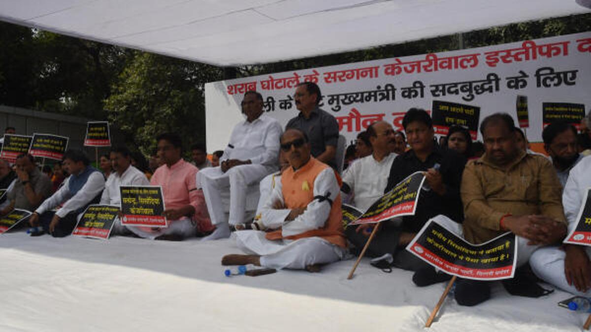 BJP demands Delhi CM Kejriwal's resignation over liquor scam, leaders stage sit-in at Rajghat