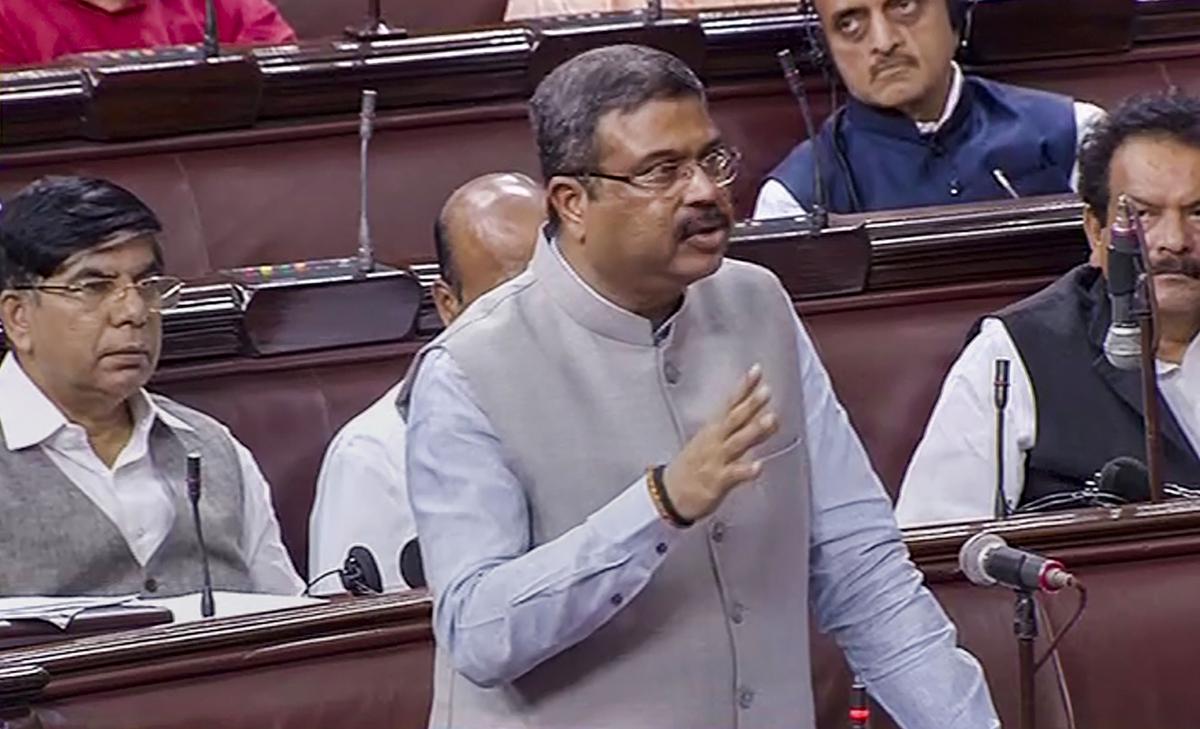 Rajya Sabha on Wednesday August 9 Passes Four Bills 2023 In The Absence Of Opposition Members