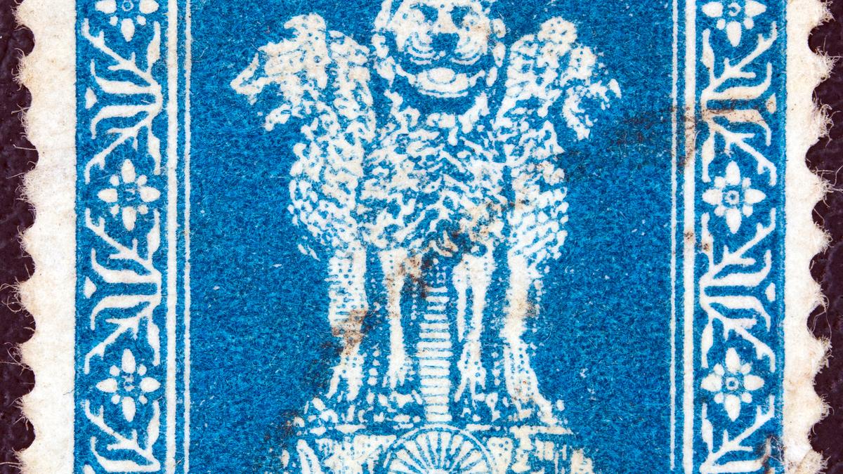 The stamp of an age before digital pinged