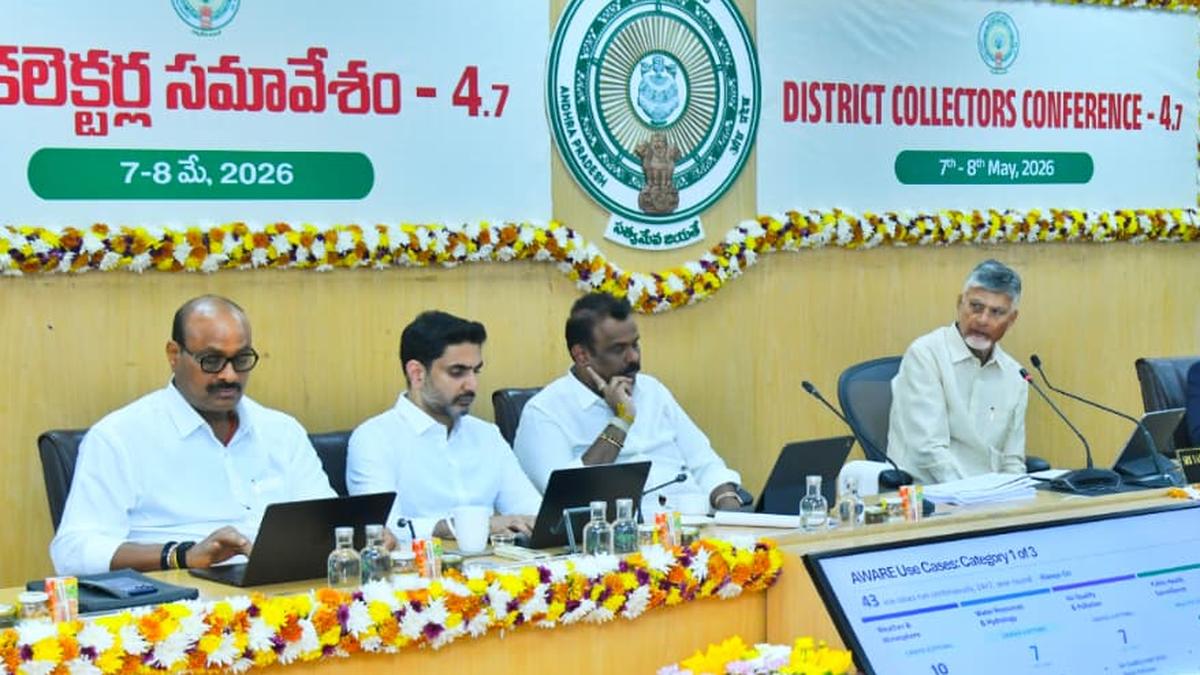 Chandrababu Naidu directs officials to clear e-files within 24 hours, push digital governance