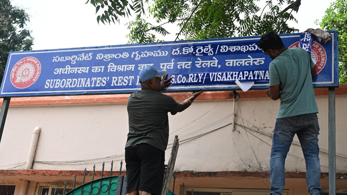 The end of Waltair: How Visakhapatnam got its own railway division