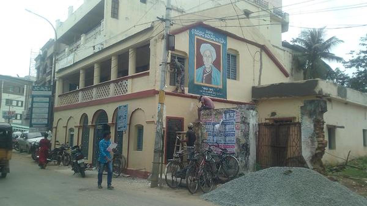 Gurajada’s house gets a facelift at last The Hindu