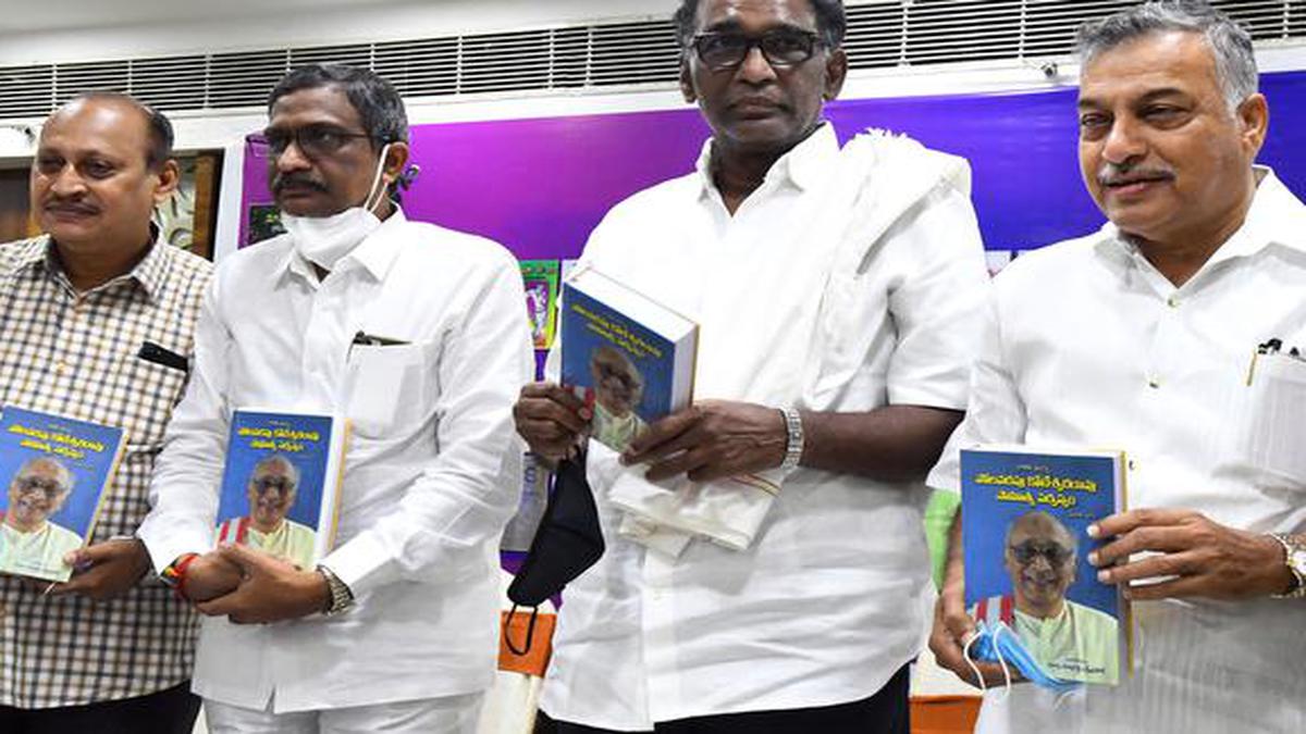 Jasti Chelameswar releases book on works of Koteswara Rao - The Hindu