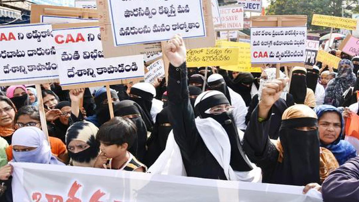 Muslim Women Decry Caa Take Out Rally In Anantapur The Hindu