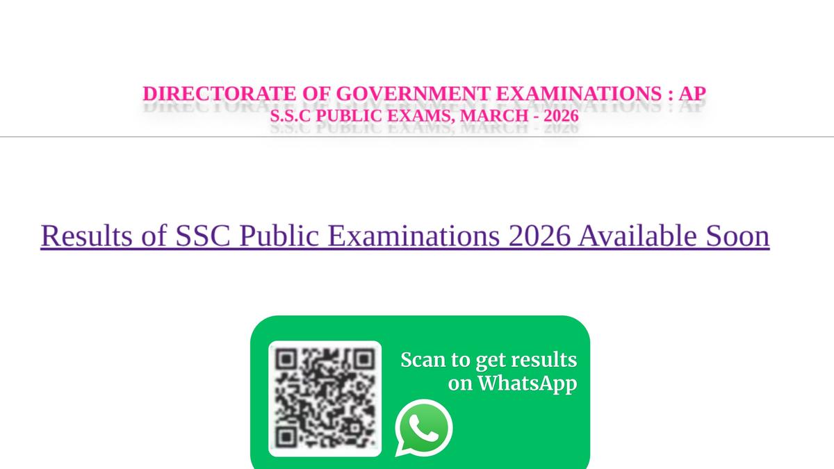 AP SSC Result 2026 Class 10 results are out: How to check your marks