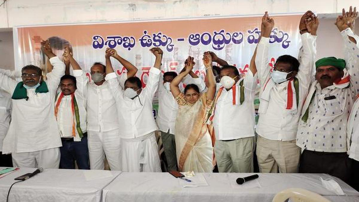 Congress calls for a united struggle to prevent sale of Vizag steel plant