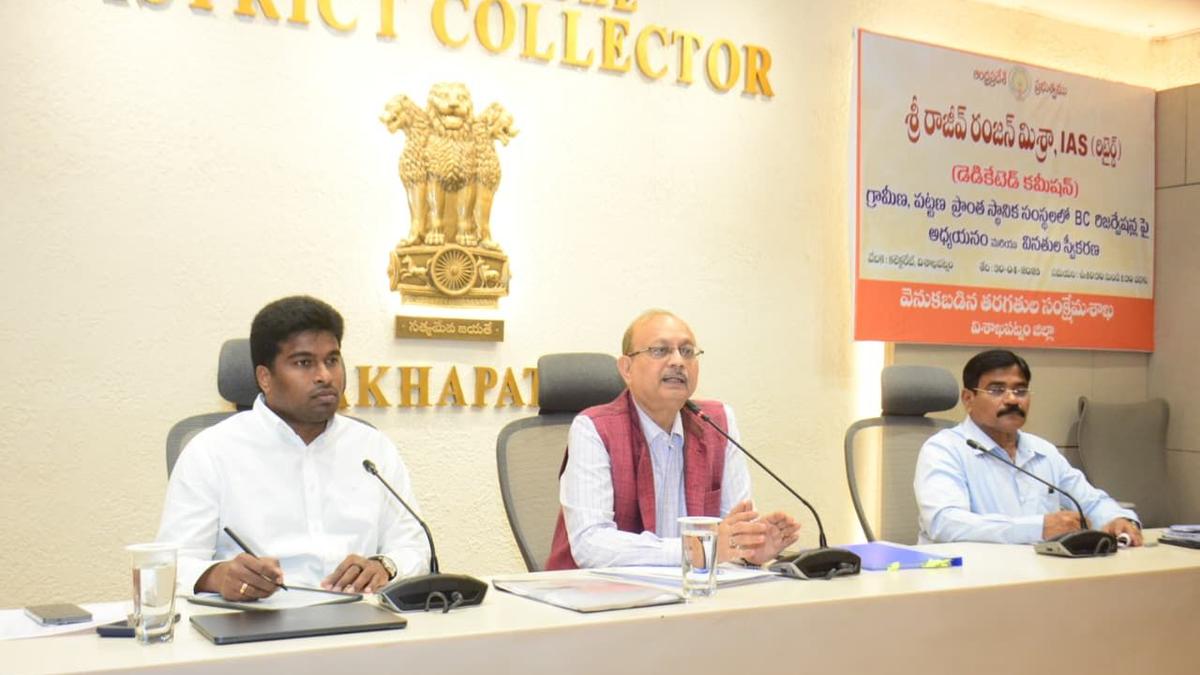 BC Dedicated Commission chief visits Visakhapatnam to study reservations in local bodies