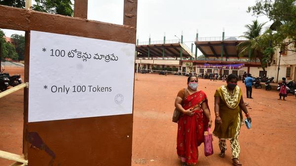 Coronavirus Getting a bed still difficult in Guntur and Vijayawada