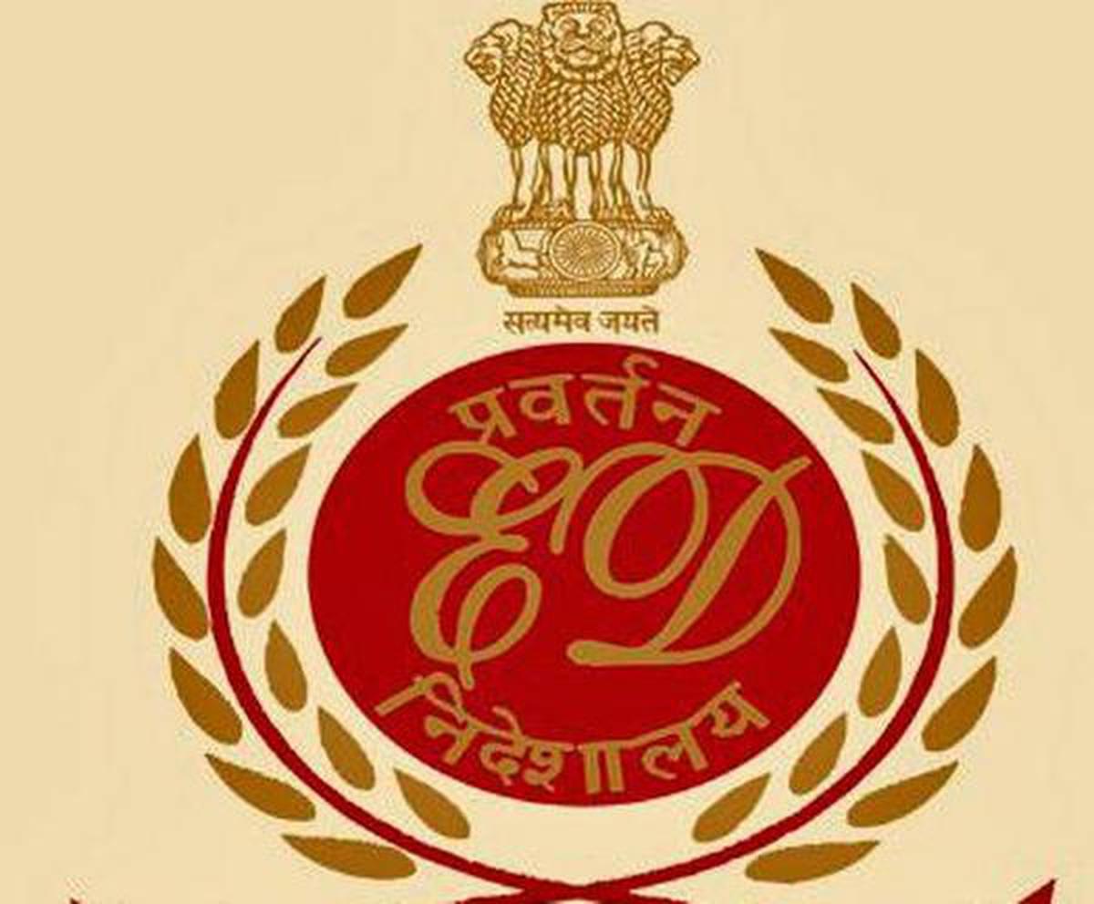 Enforcement Directorate seized ₹11.5 crore of betel nut from Mumbai and Nagpur 