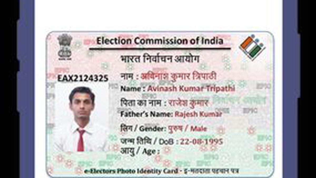 epic voter id card download bihar