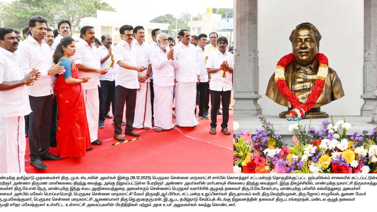 CM Stalin inaugurates new projects in Kolathur