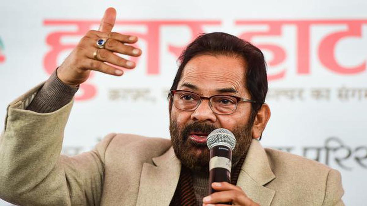 'Bulli Bai' app: Communal conspiracy against India's composite culture won't succeed, says Naqvi