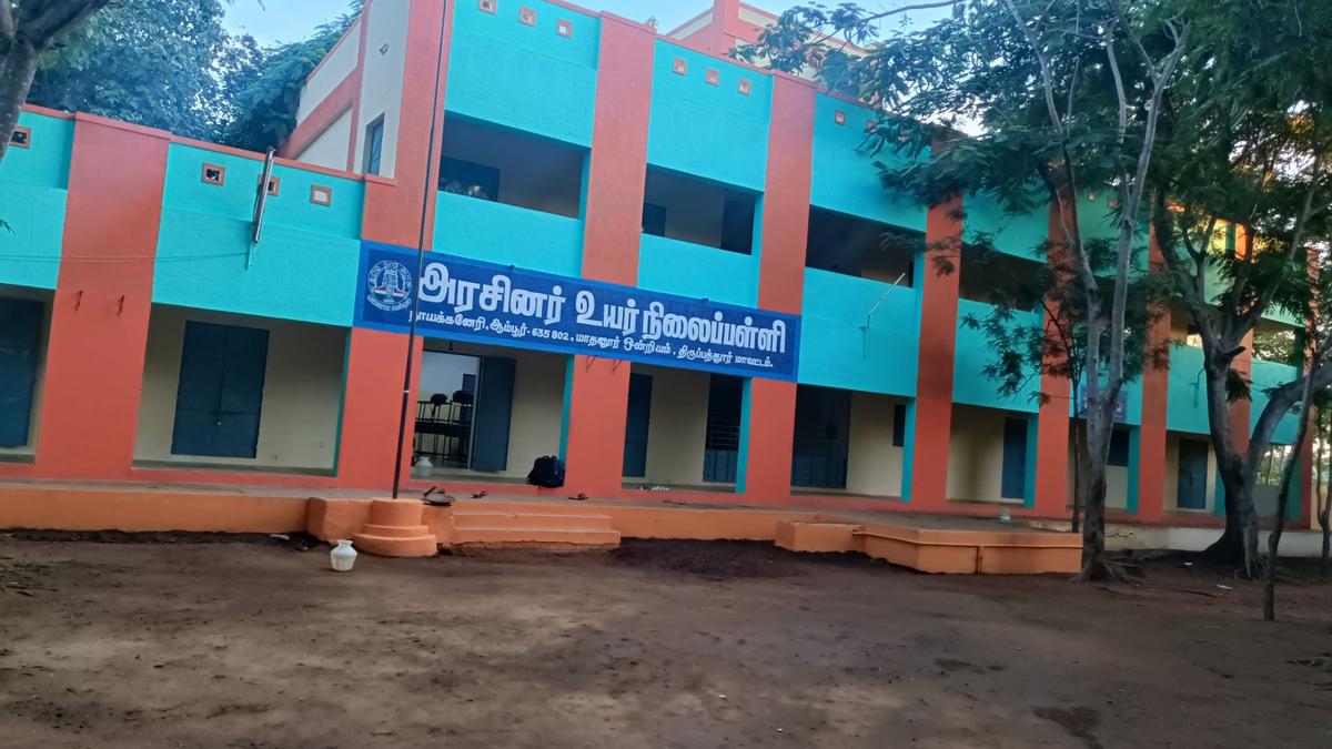 Government High School atop Jawadhu Hills to be upgraded to higher secondary level