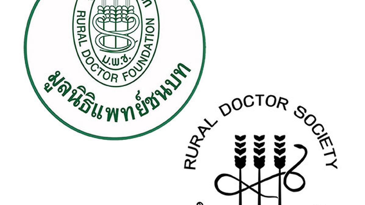 Rural Doctors for Thailand | The healthcare organisation winning Asia’s top honour