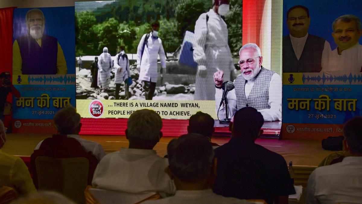 Mann ki Baat | PM Modi urges people to shed vaccine hesitancy