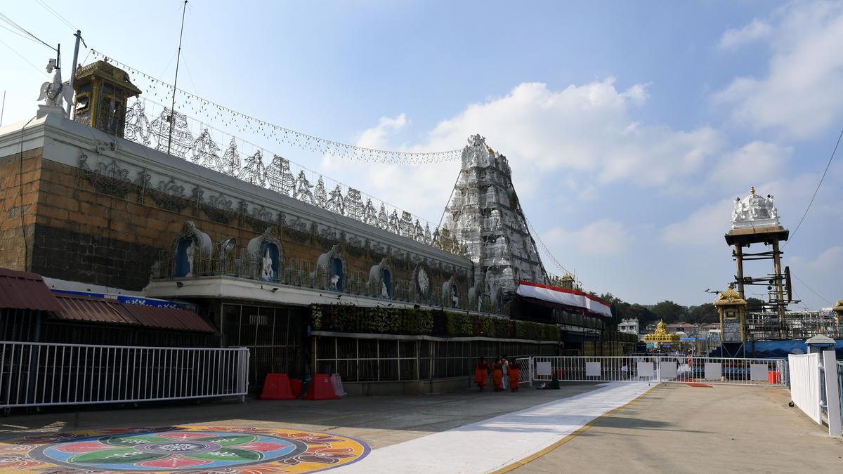 Andhra Pradesh: No VIP break darshan at Tirumala temple on December 27