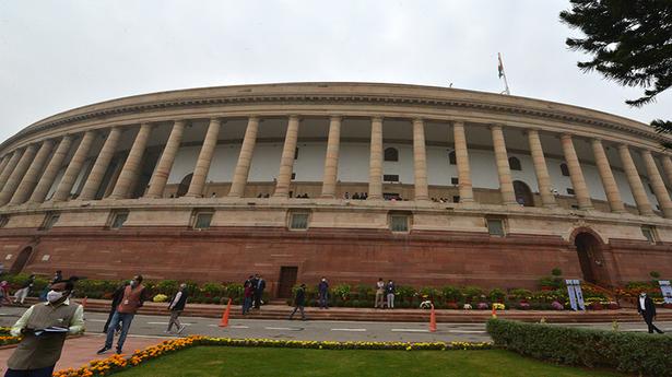 Circular banning demonstration within Parliament premises triggers furore