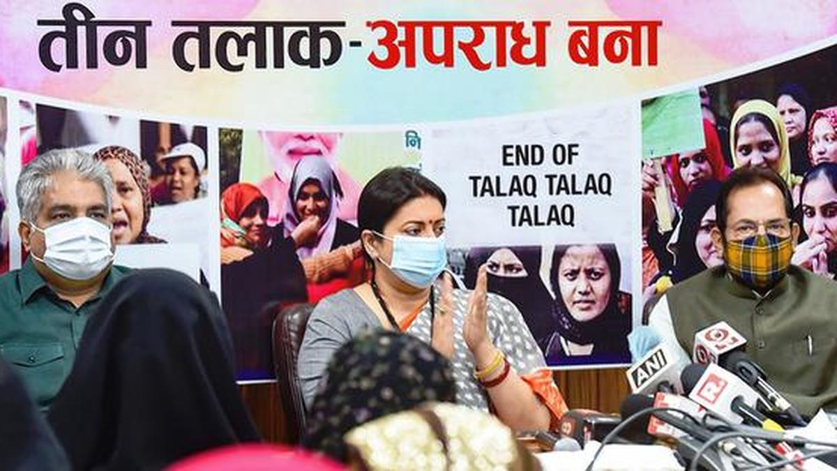 Union Ministers meet Muslim women The Hindu