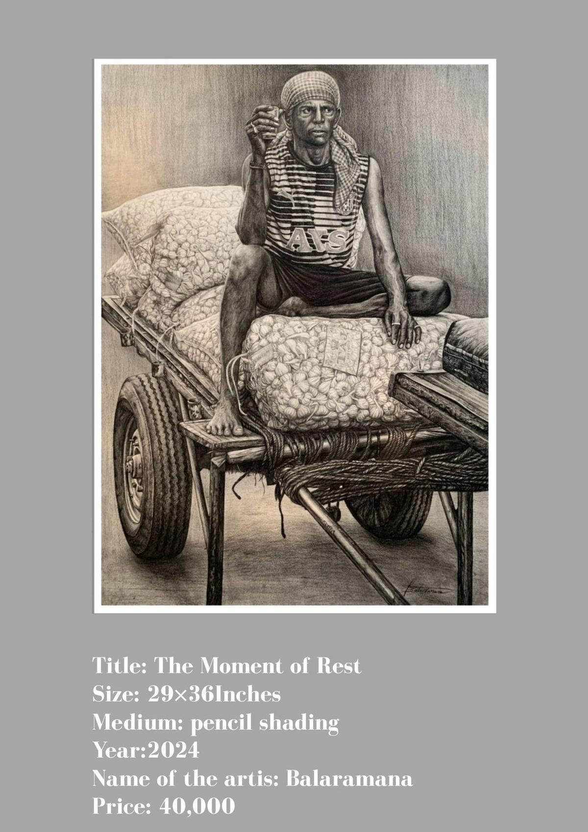 The Memories of Rest by Balaramana