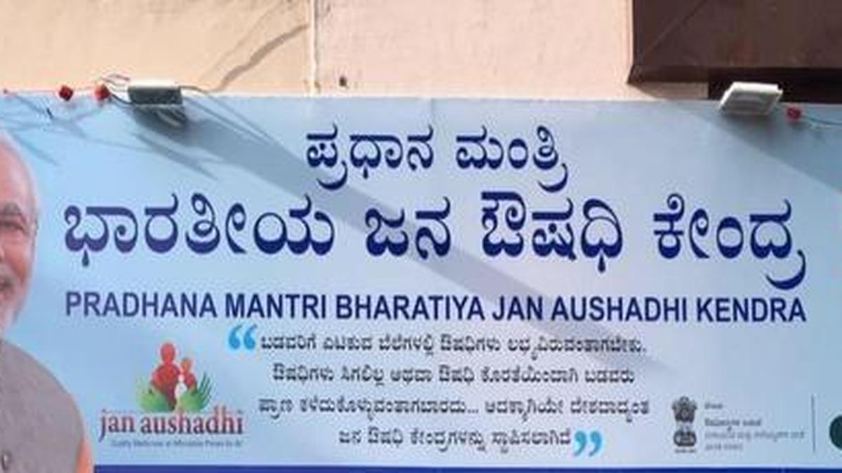 Jan Aushadhi Kendras run out of sanitary pads The Hindu