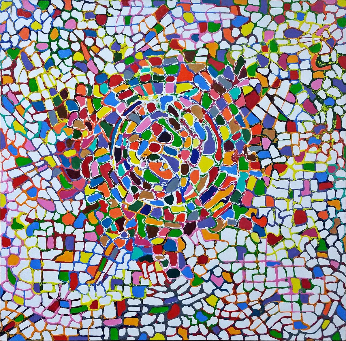 Série Abstração em Caleidoscópio de Pooja Si Série Abstração em Caleidoscópio de Pooja Si