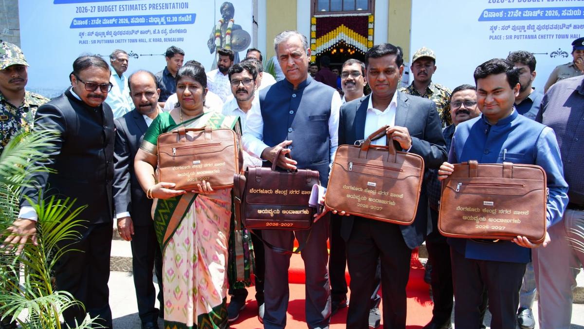 Bengaluru Central City Corporation presents maiden budget with outlay of ₹3,426.60 crore