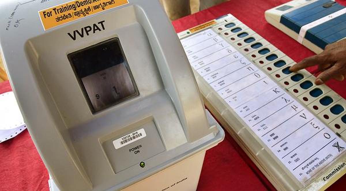 How to vote in VVPAT Electronic Voting Machine The Hindu