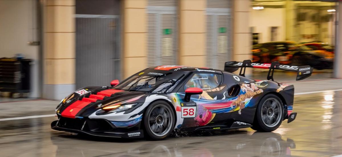 The tiger’s tail finds resonance across the trunk 