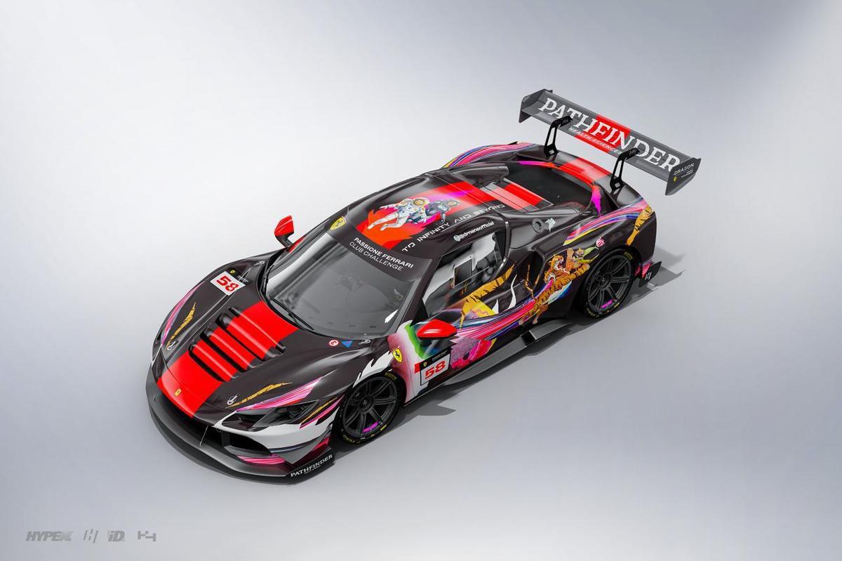 Dr Nene’s project Pathfinder is also on the car