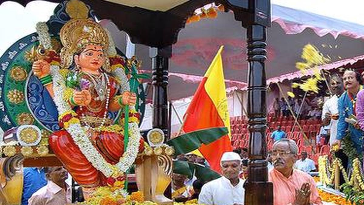 Demand renewed for statue of Kannada Bhuvaneshwari The Hindu