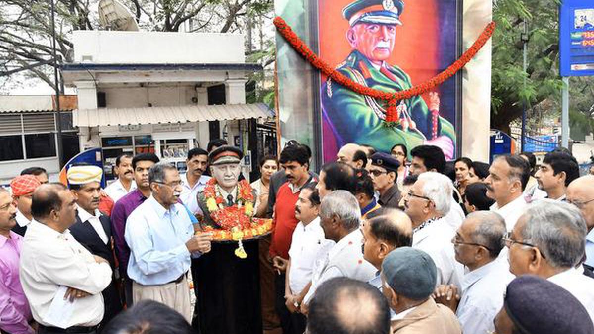 Birth anniversary of Field Marshal K.M. Cariappa celebrated - The Hindu