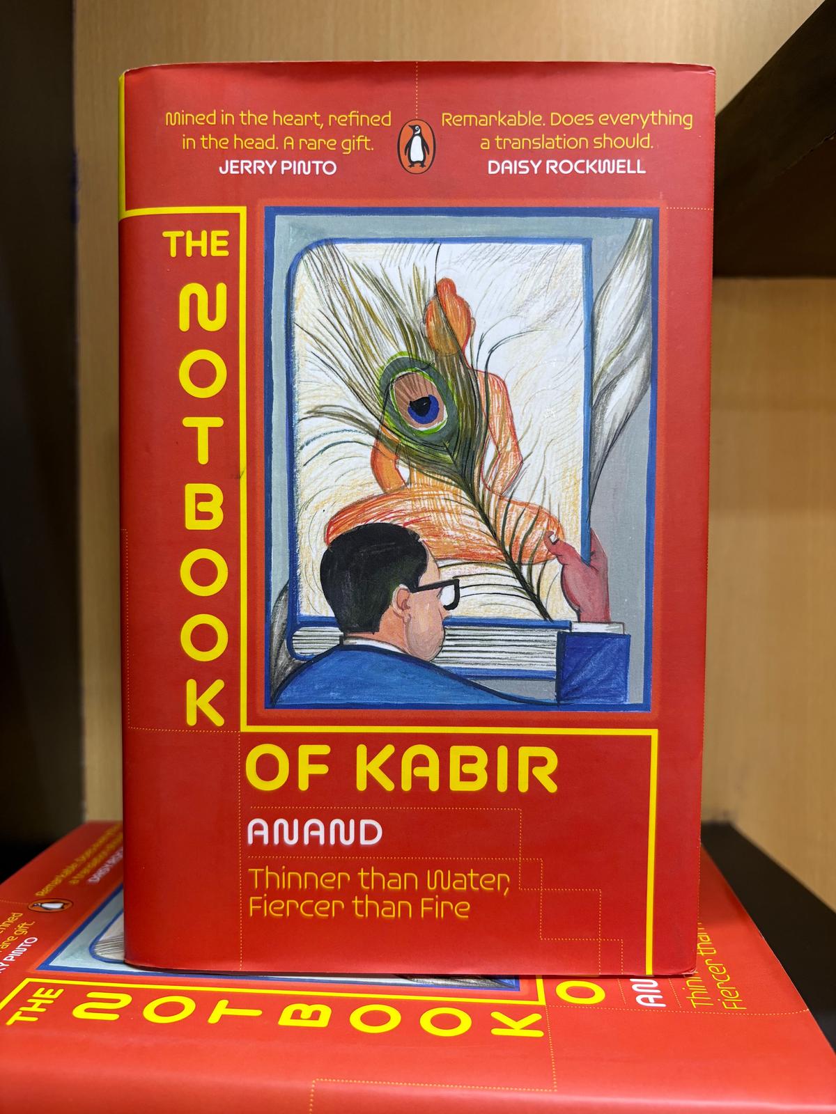 The Notebook of Kabir