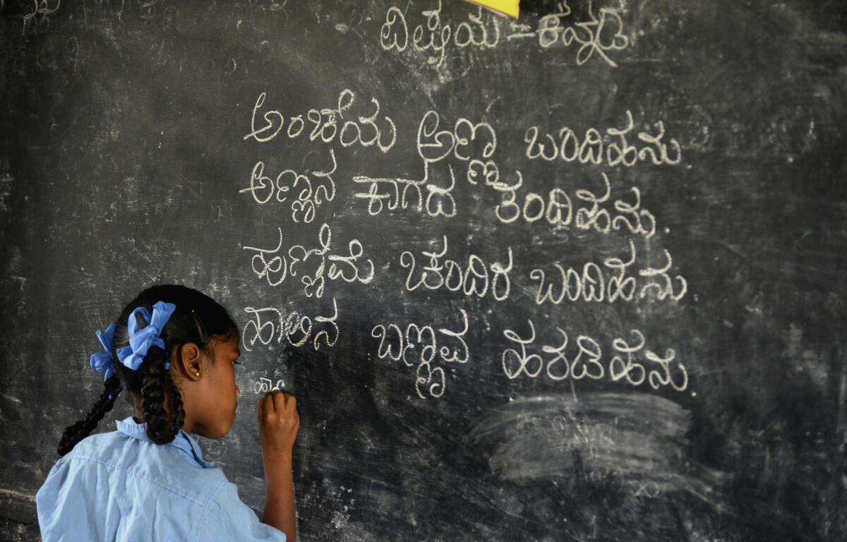 10-year-old moves HC questioning law making Kannada compulsory in ...