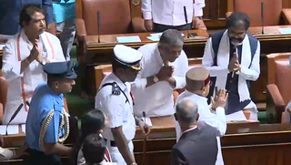 Youth Congress leaders protest against Karnataka Governor, urges President  to recall him - The Hindu