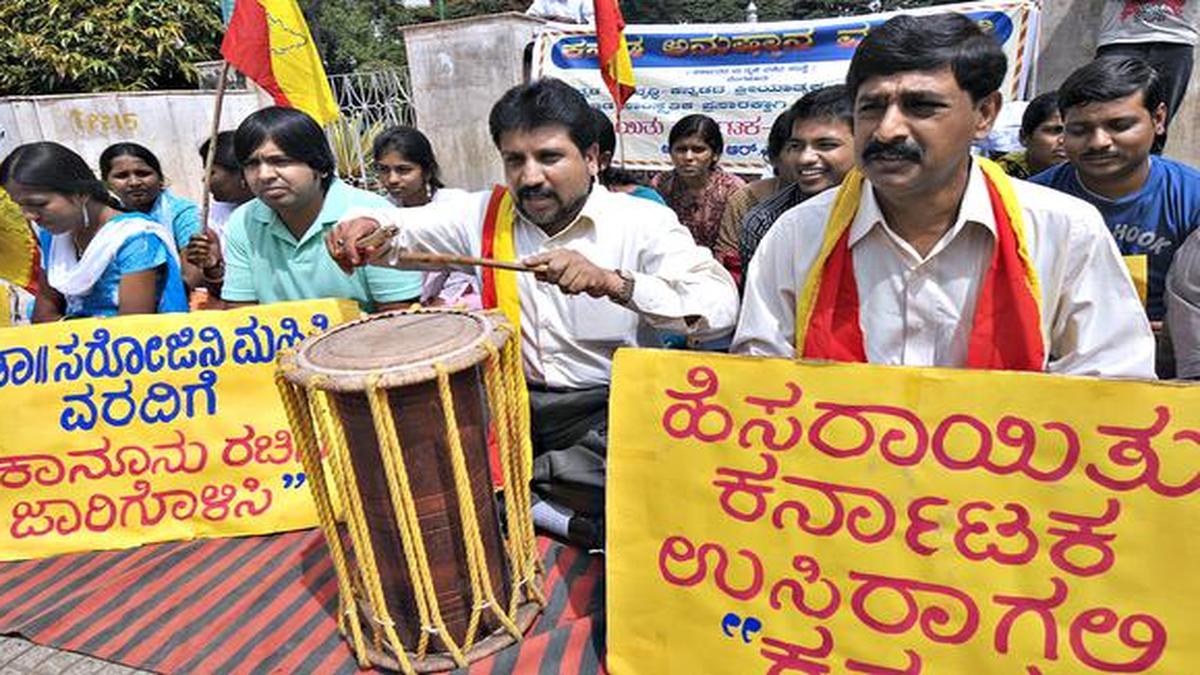 Definition of ‘Kannadiga’ in draft notification draws flak The Hindu