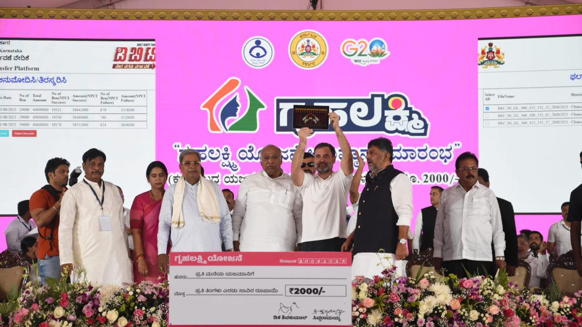 Karnataka launches India’s largest money transfer scheme for women