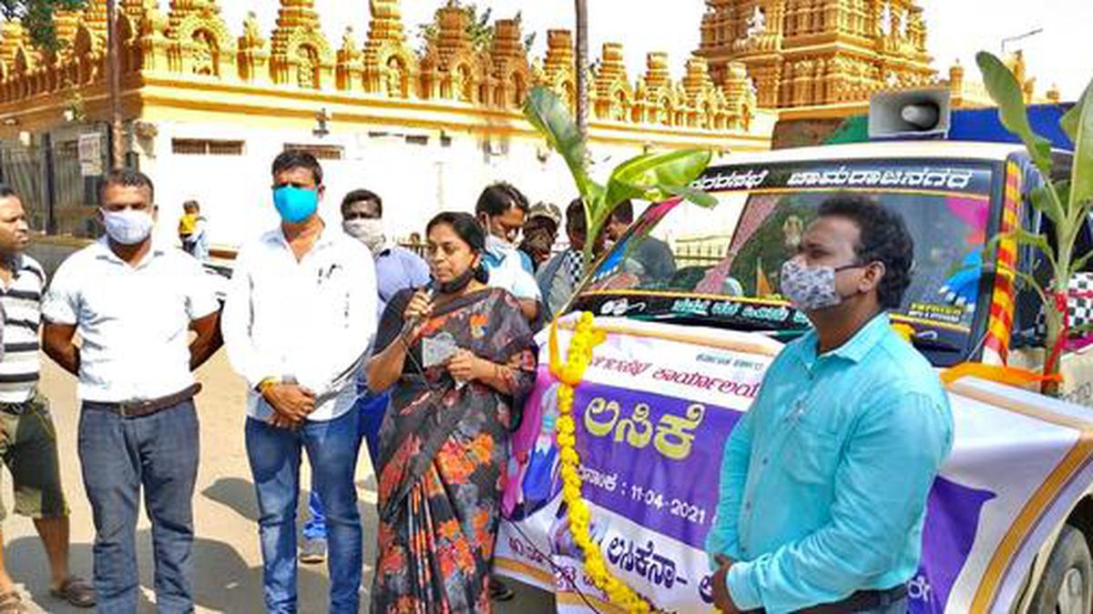 Vaccination: Chamarajanagar Dist. Crosses One Lakh Mark - The Hindu