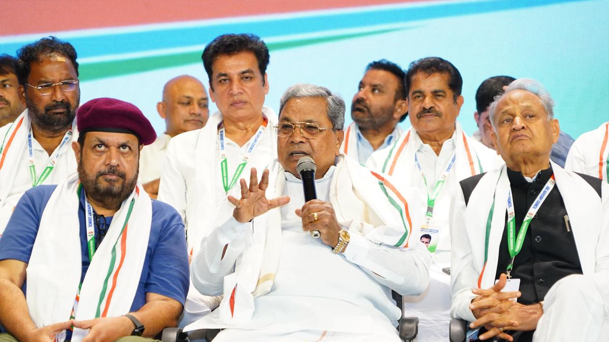 OBC meet: Siddaramaiah seeks 75% reservation for OBCs and favours quota in private sector
