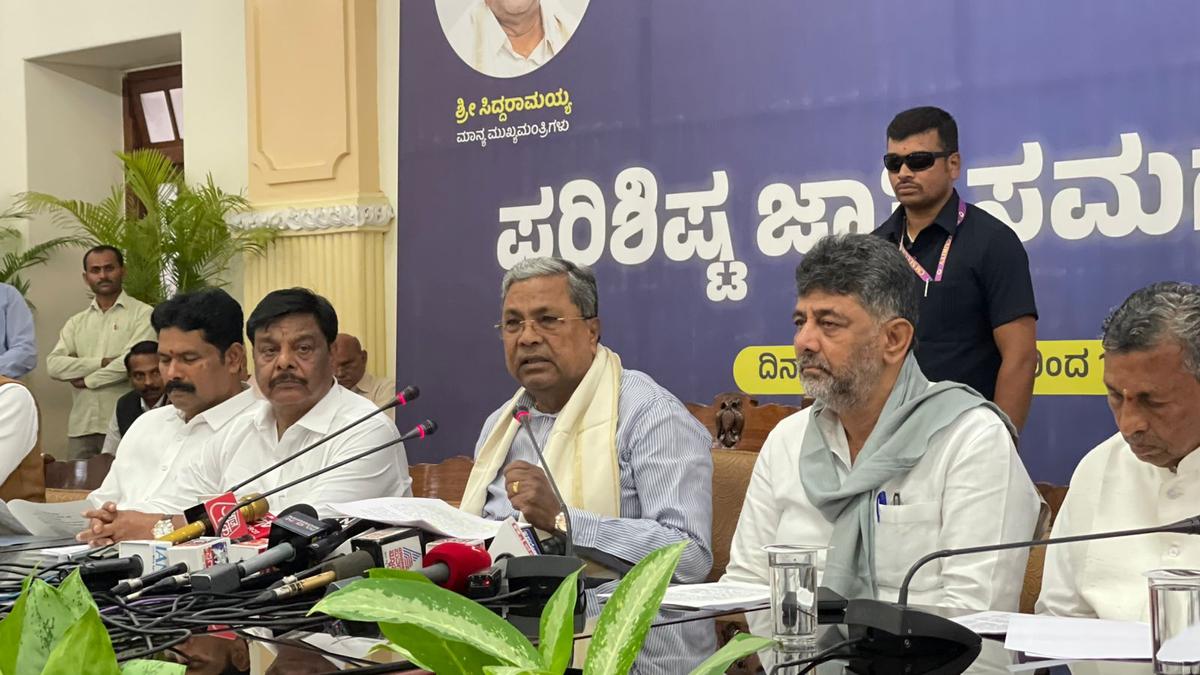 Committed to the implementation of internal reservation in Karnataka, survey to be held in three phases: CM Siddaramaiah