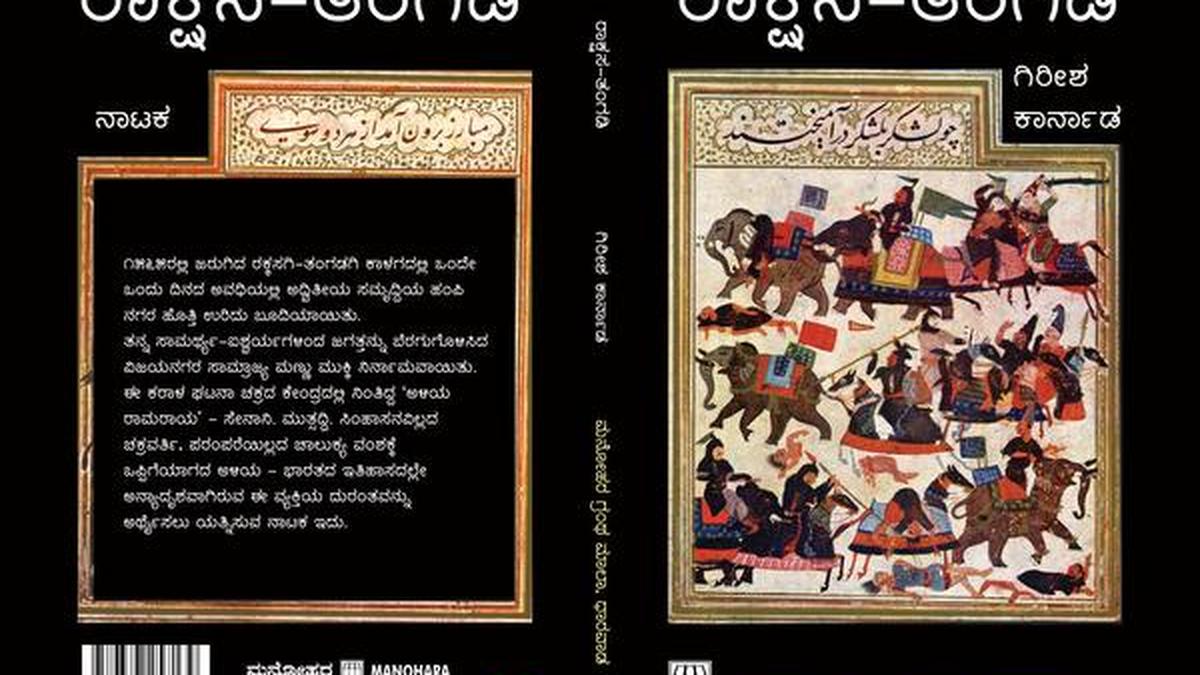 Xotinimning sikilishi haqidagi videolarni tomosha qiling.