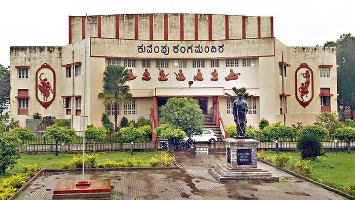 Renovation of Kuvempu Rangamandir to begin soon - The Hindu