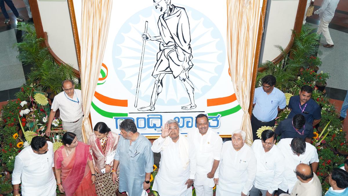 Karnataka winter session: CM Siddaramaiah unveils Gandhi logo to mark centenary of 1924 Congress session, oil painting of Anubhava Mantapa