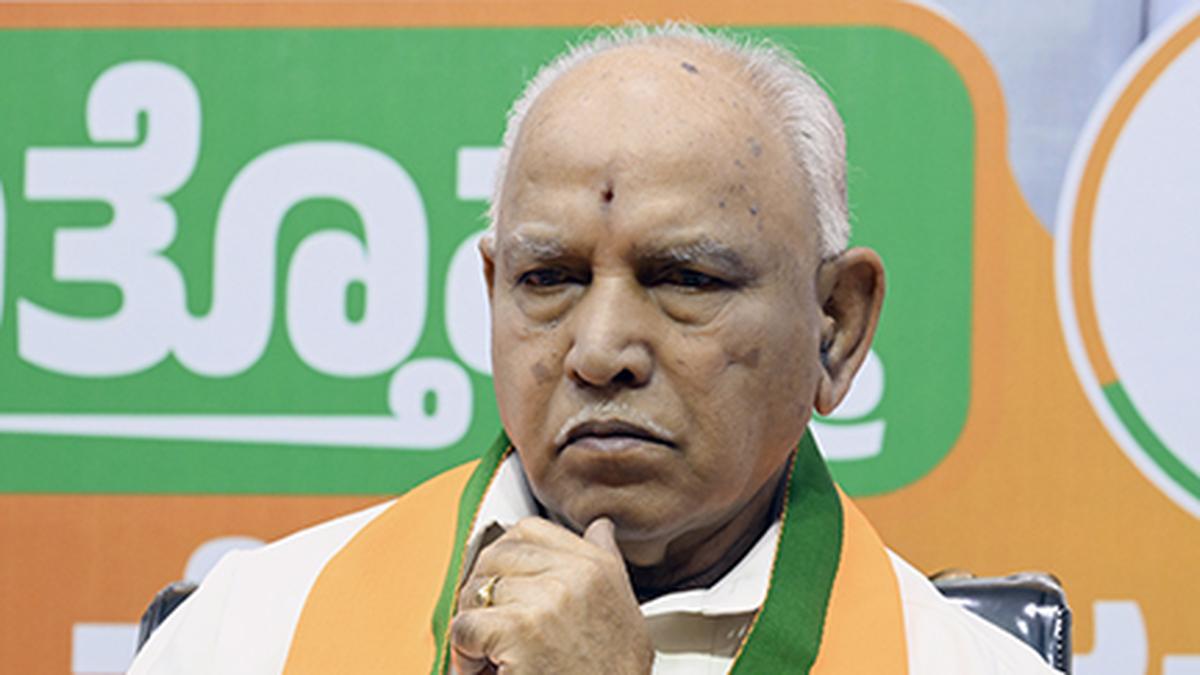 Arrest&nbsp;warrant issued against former Karnataka Chief Minister B.S. Yediyurappa in POCSO case