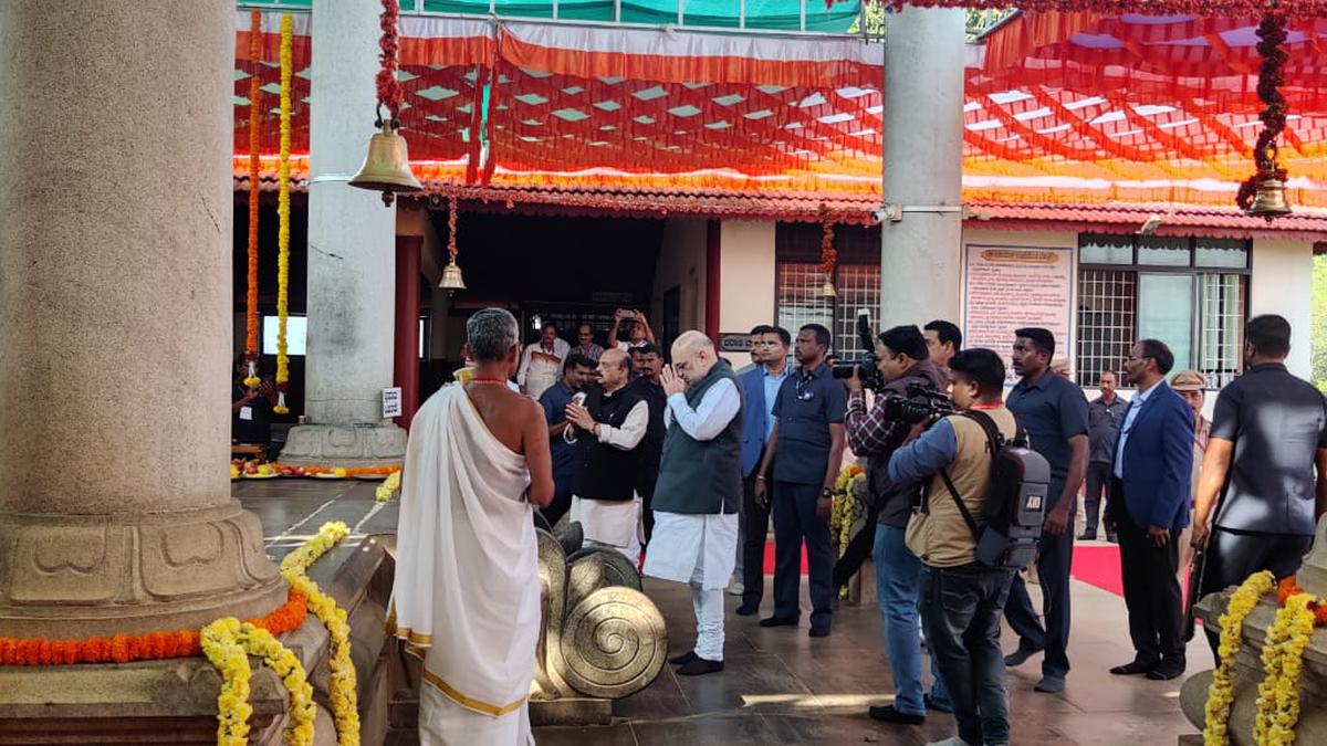 Mangaluru: Union Minister Amit Shah dedicates ‘Amaragiri’ patriotism project at Ishwaramangala