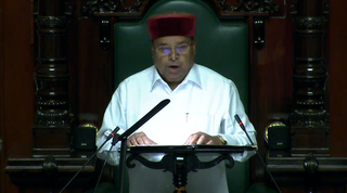 Youth Congress leaders protest against Karnataka Governor, urges President  to recall him - The Hindu