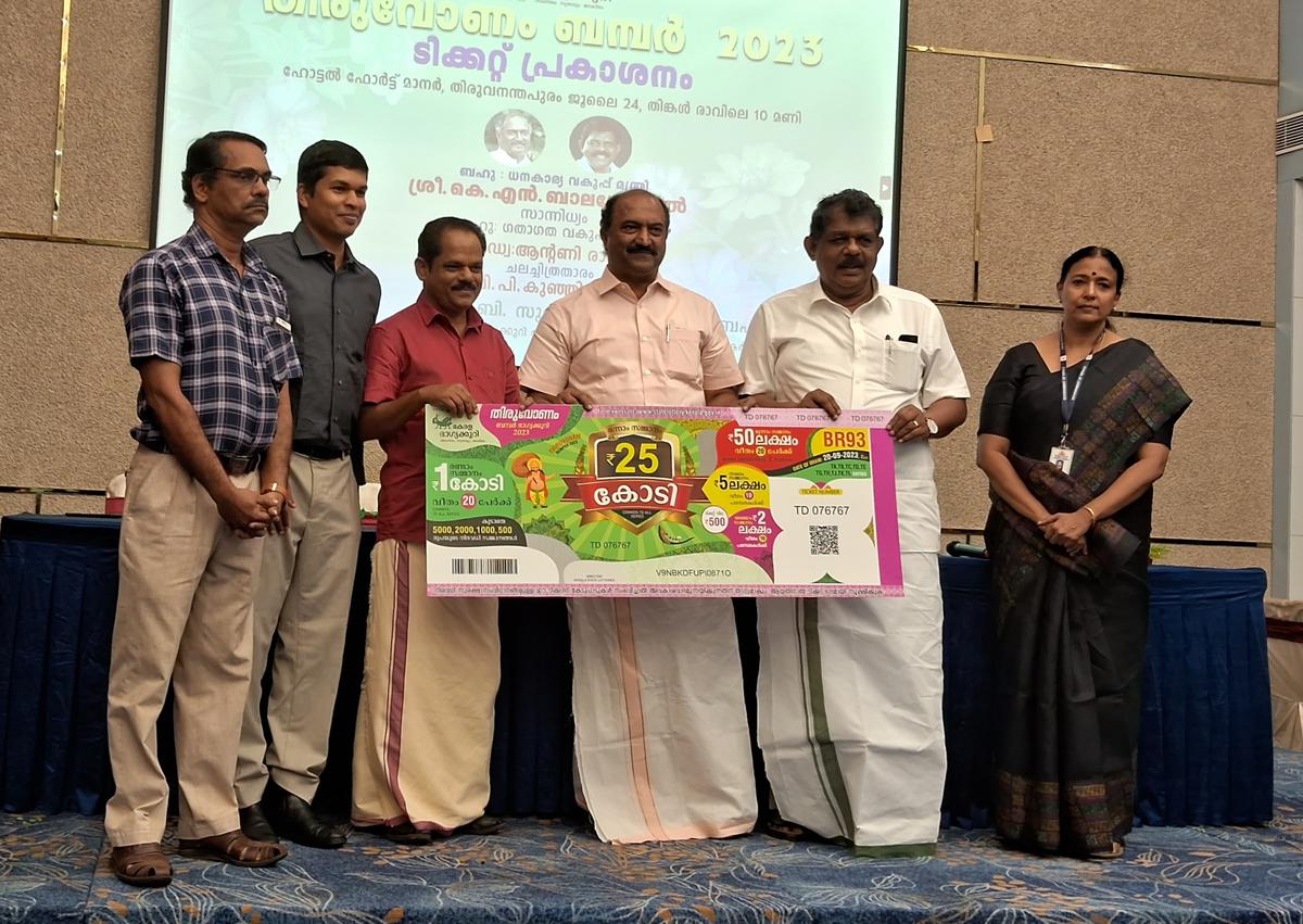 Kerala Lottery Result LIVE: Vishu Bumper 2023 draw announced, meet the  winners and prizes