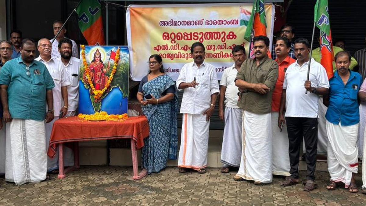 K.K. Surendran slams CPI(M) over ‘Bharatamba’ row