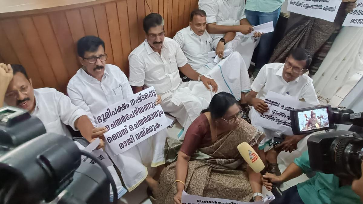 Chaos at Koothattukulam municipal council meeting as chairperson denies permission to UDF adjournment motion